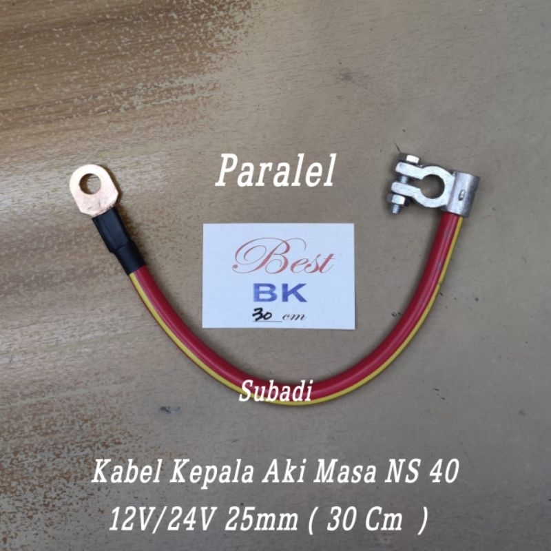 Jual KABEL MASSA- KABEL KLEM KEPALA AKI MASSA NS40/60 KEPALA KECIL 25 ...