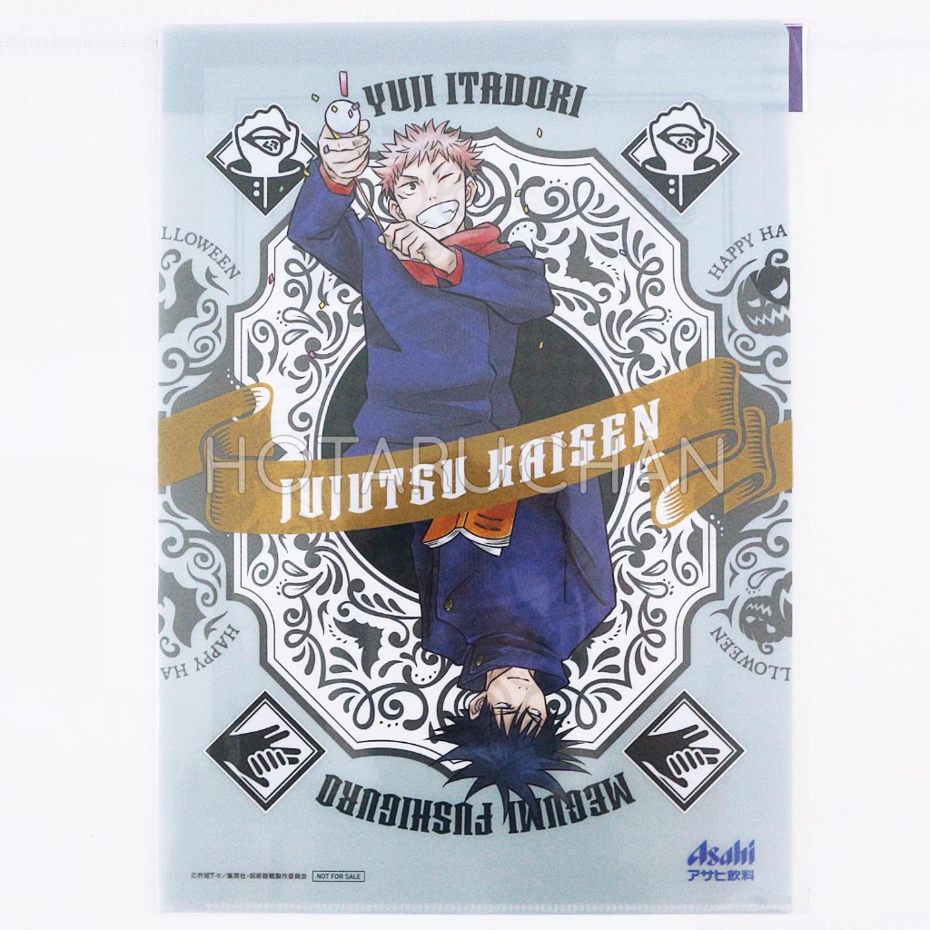 Jual [OFFICIAL] Jujutsu Kaisen x Asahi Inryo Halloween Campaign 2022 ...