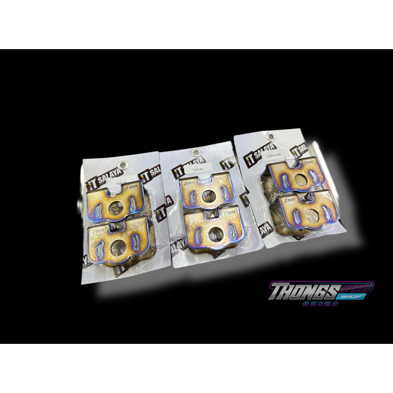 Jual Kupingan Anting Arm Ninja R/RR Titanium It Salaya Shopee Indonesia