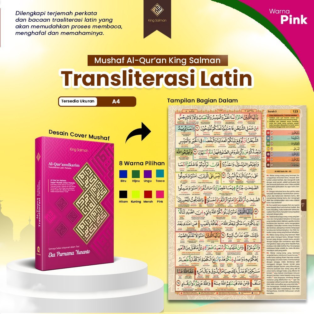 Jual Al Quran Kitab Suci Hafalan King Salman Custom Nama Tipe ...