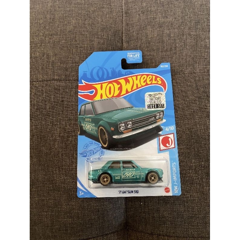 Jual Hot Wheels Super Treasure Hunt (STH/THS) Datsun 510 Factory Sealed ...