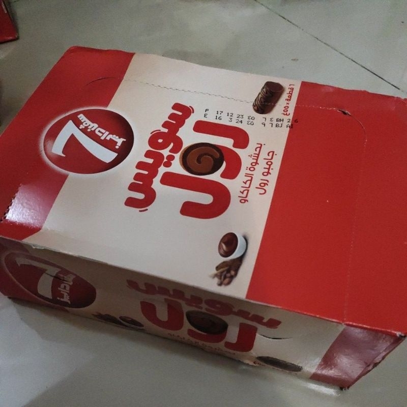 Jual Ready Stock Roti 7days Swiss Roll Cake Vanilla, Strawberry, Coklat ...