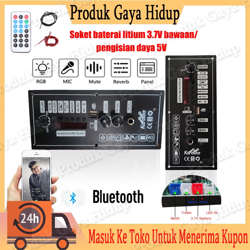 Jual Car power amplifer -3.7V lithium battery/Square Dance Speaker