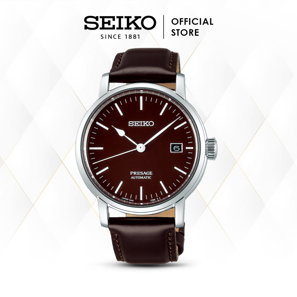 seiko presage automatic harga