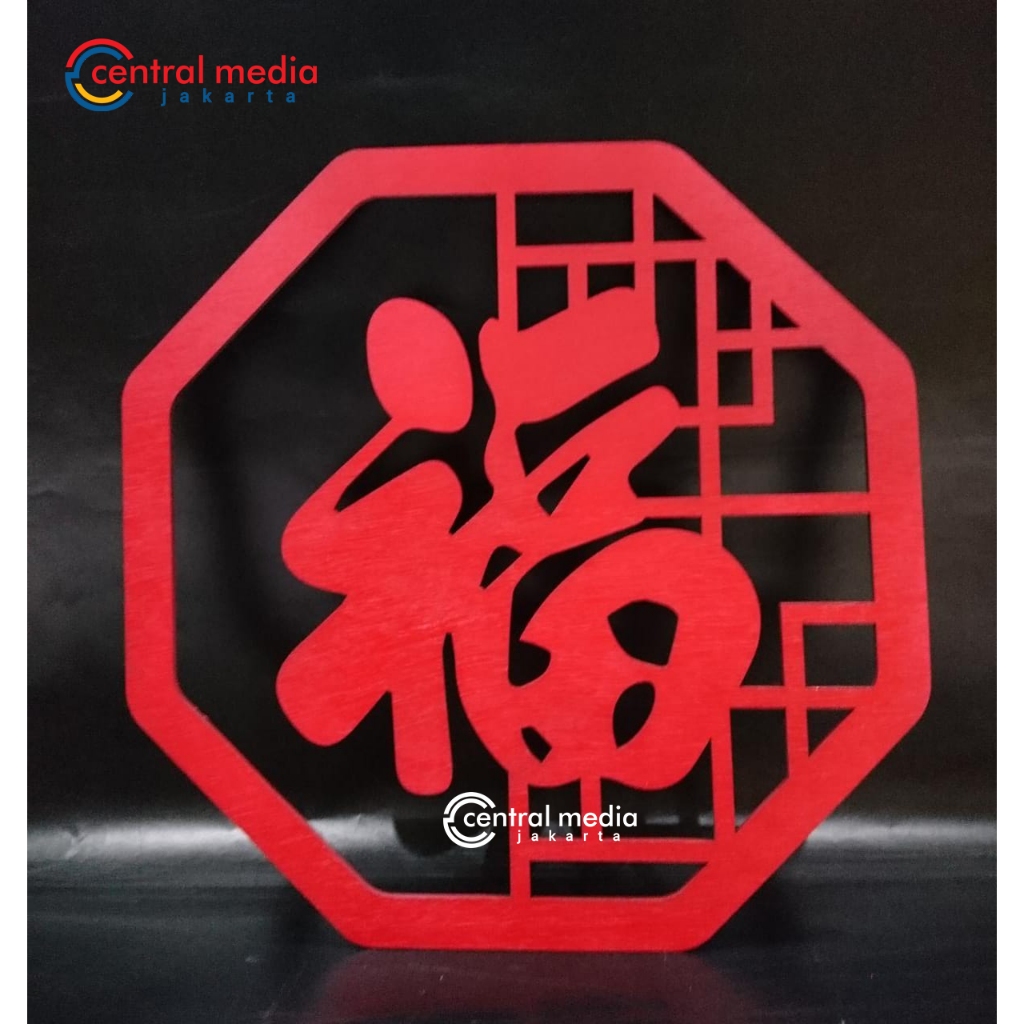 Jual Wall signage Fu Hiasan Dekorasi Dinding Imlek Chinese New Year ...