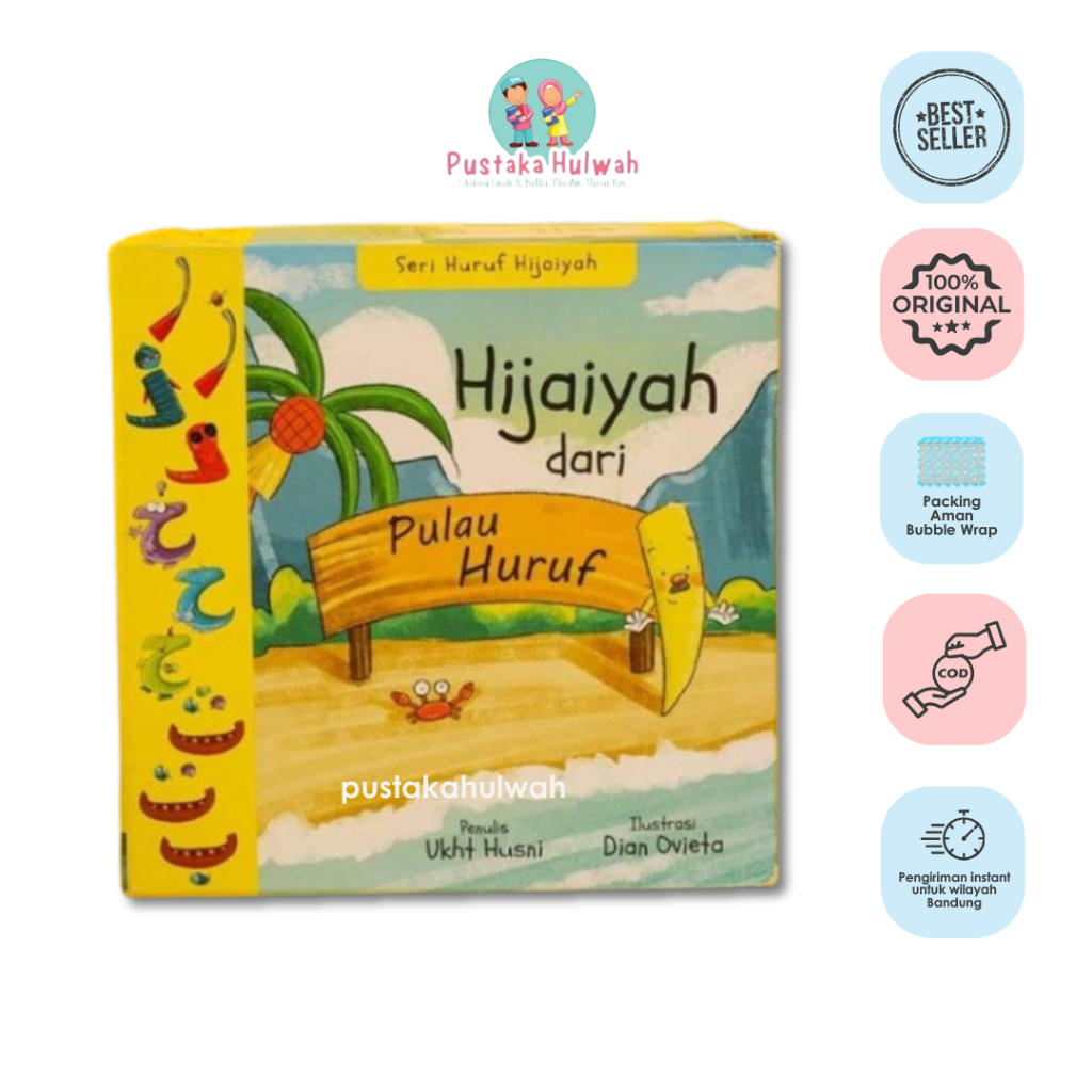 Jual Seri Huruf Hijaiyah dari Pulau Huruf & Finger Trace Book ...