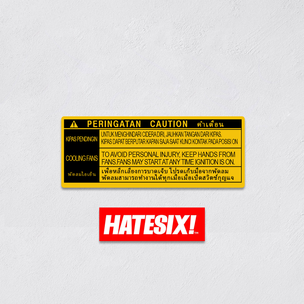 Jual Sticker Detail Pelengkap Radiator Toyota Inova Hatesix | Shopee ...