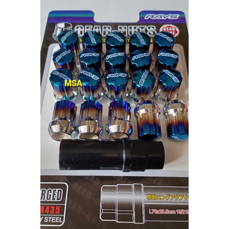 Jual Mur Roda Mobil Anti maling Mur Racing Anti Theft Rays Gear baut ...