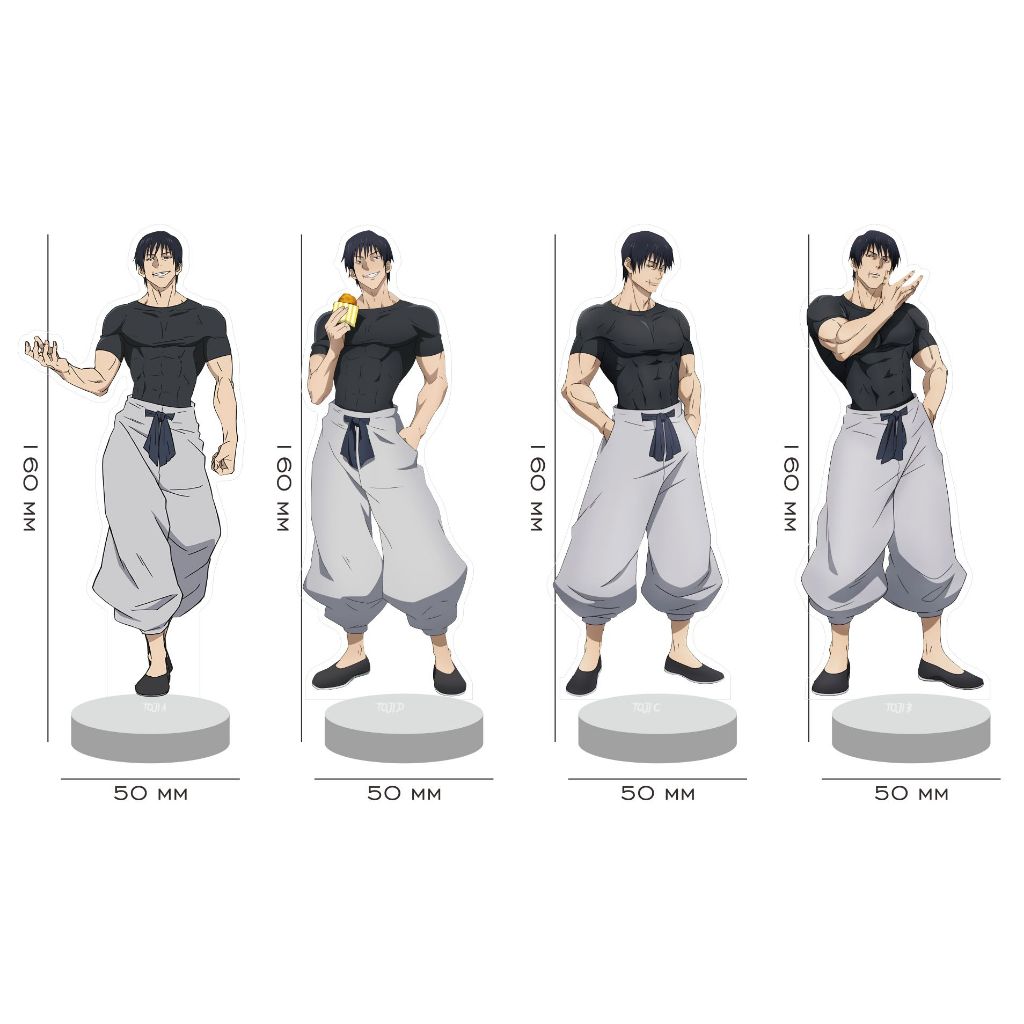 Jual Mini Stand Figure Akrilik Anime Jujutsu arc shibuya Toji Fushiguro ...