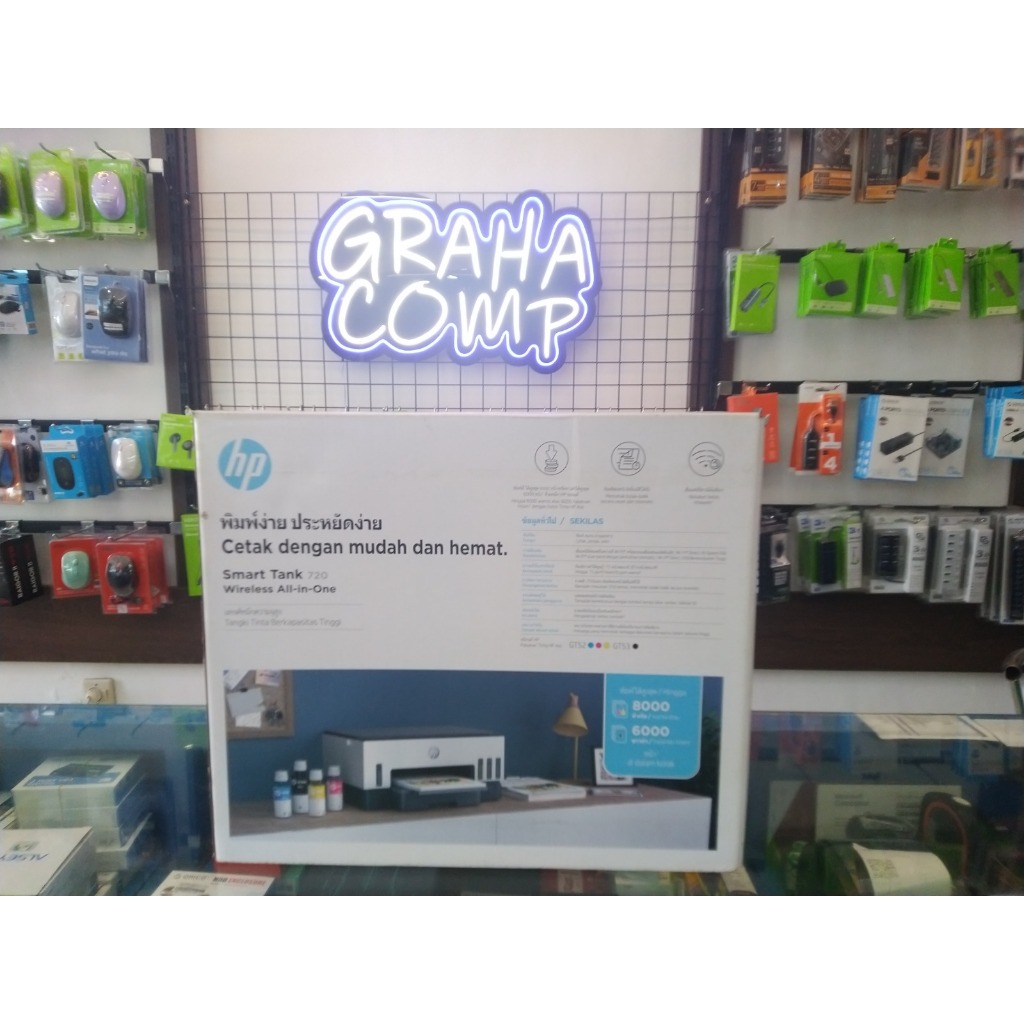 Jual Printer Smartank 720 (Print scan copy wifi) | Shopee Indonesia