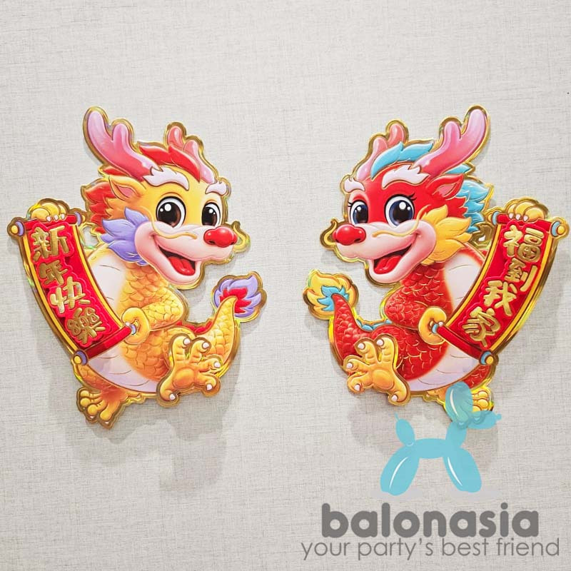 Jual Dekorasi Tahun Naga Imlek Chinese New Year Hiasan Gantung