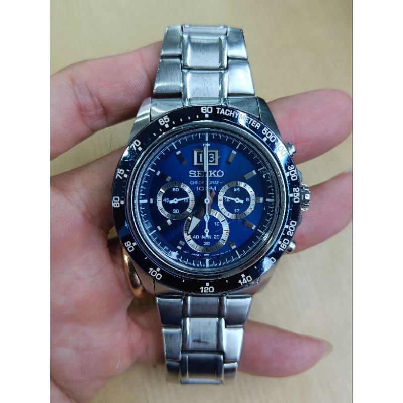 Seiko spc235p1 hotsell