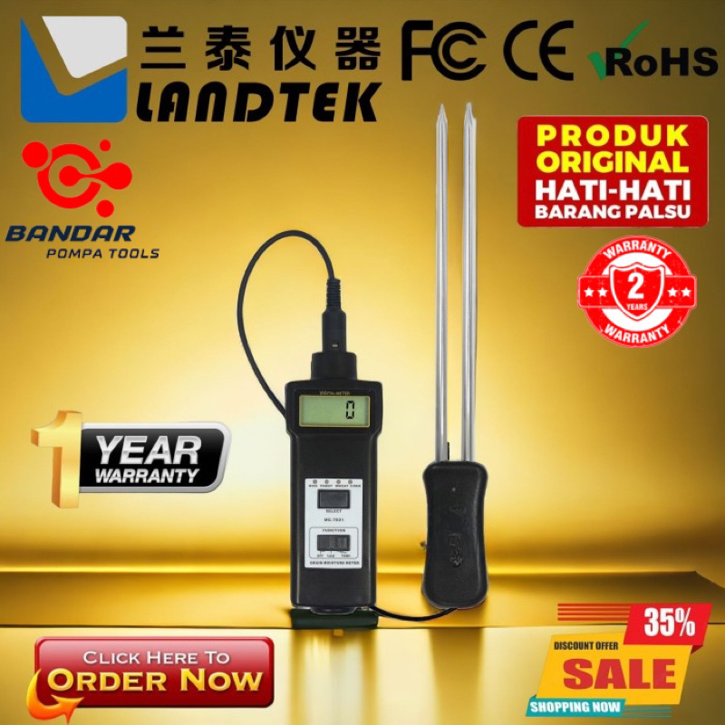 Jual Moisture Meter MC7821 Beras Padi Gandum Jagung Grain Tester MC