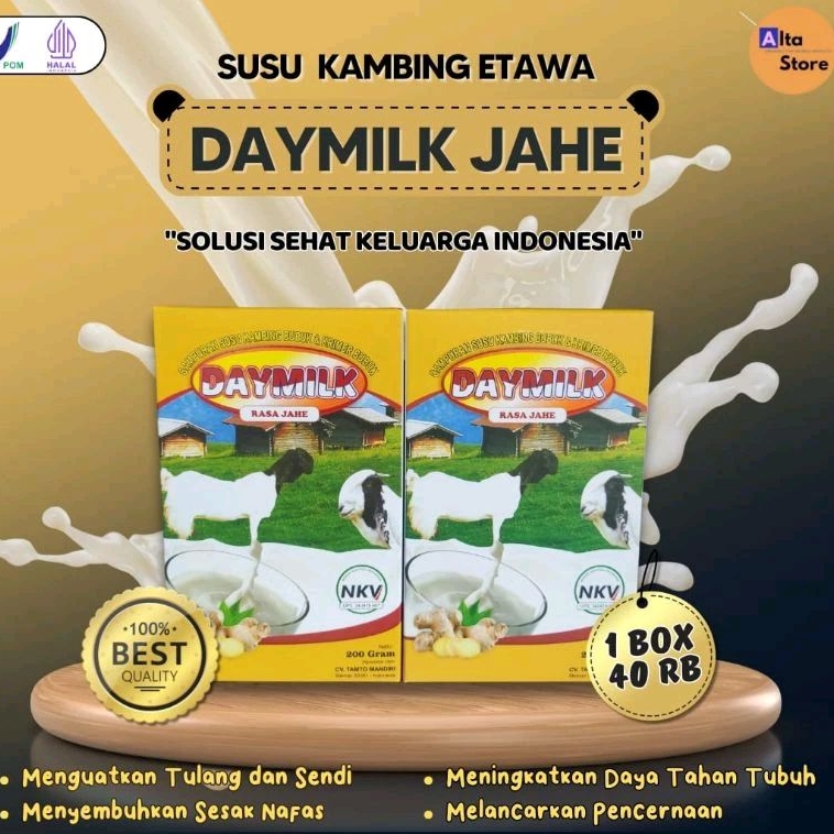 Jual [Paket 4 BOX] Daymilk Rasa Jahe Bantu Atasi Gangguan Pernapasan ...