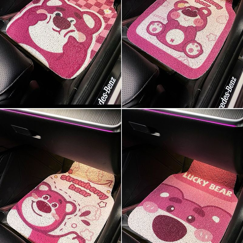Jual tatakan kaki mobil losto 4 pcs Alas lantai mobil lotso Keset Mobil ...