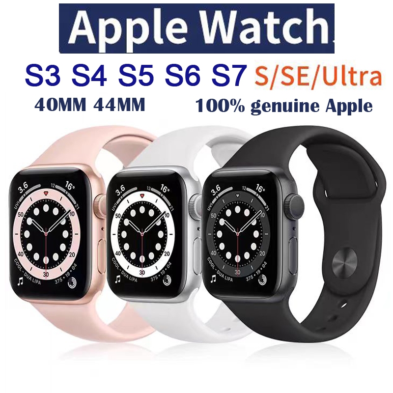 Apple watch seri online 5 harga