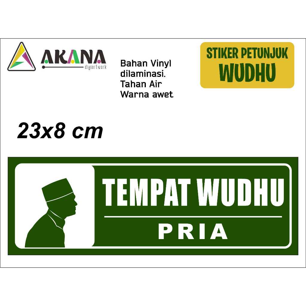 Jual Sticker Batas Suci Shaf Wudhu Masjid Shopee Indonesia