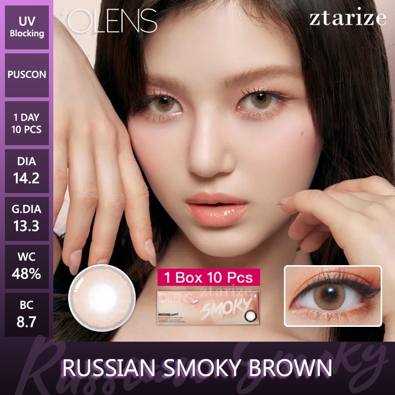 Jual ztarize - Ready Stock - OLENS Russian Smoky Brown 1 Day Daily Soft ...