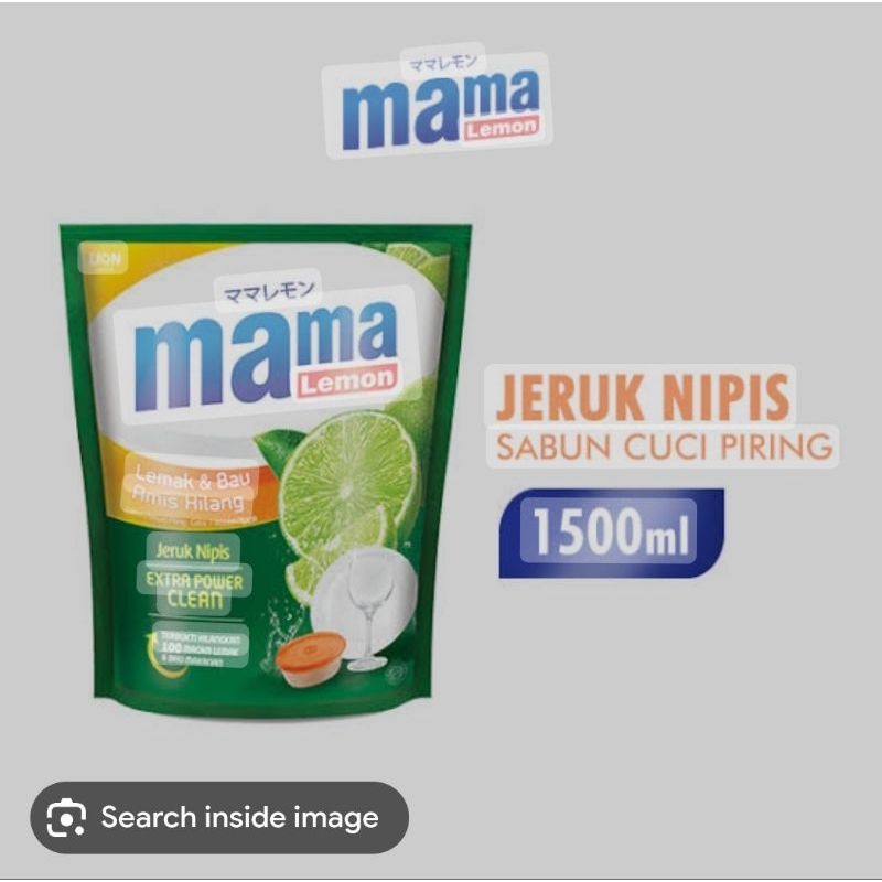 Jual mama melon 2 pcs 1500ml | Shopee Indonesia