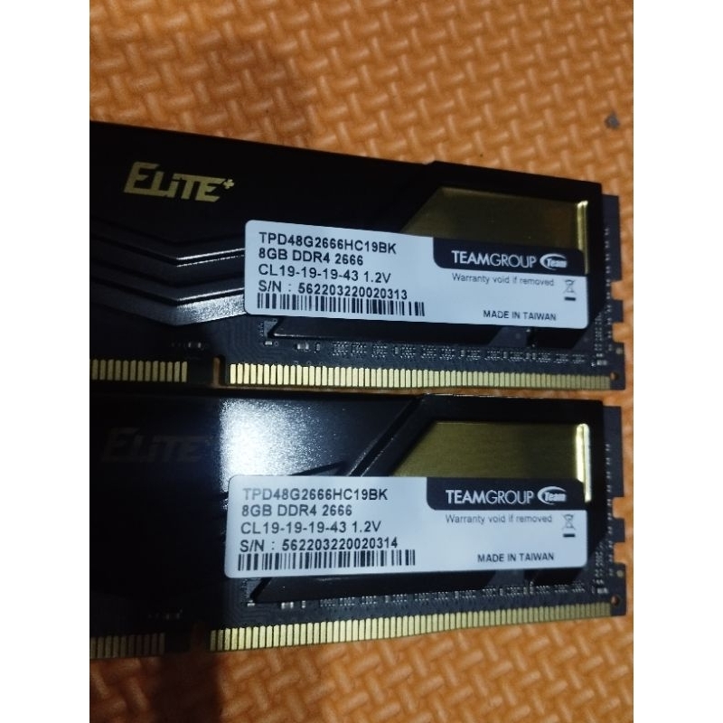 Jual Team elite 8gbx2 kit 16gb ddr4 Shopee Indonesia