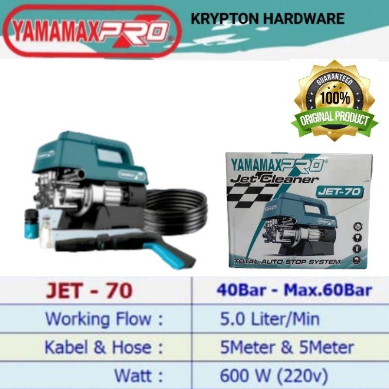 Jual yamamax jet cleaner JET-70 40-60bar max ( cuci AC ) | Shopee Indonesia