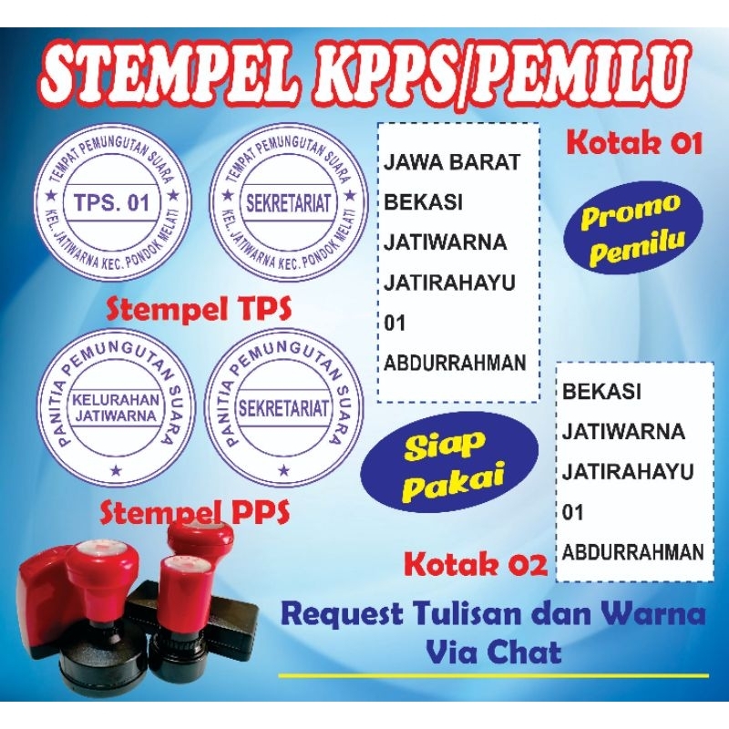 Jual Stempel Kpps Stempel Pemilu Stempel Surat Suara Stempel Tps Shopee Indonesia 