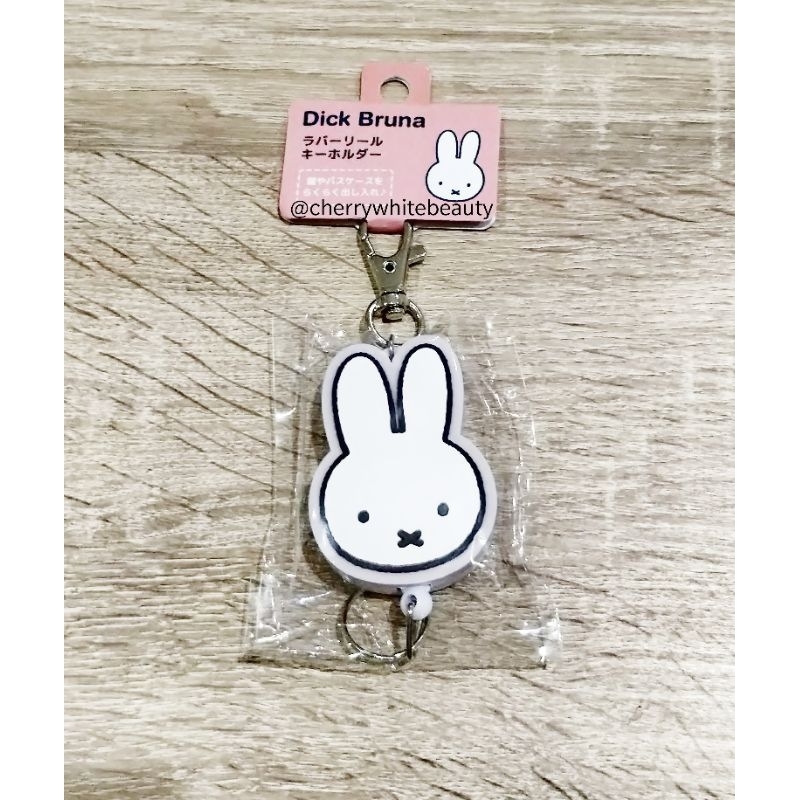 Miffy Face Rubber Reel Keychain