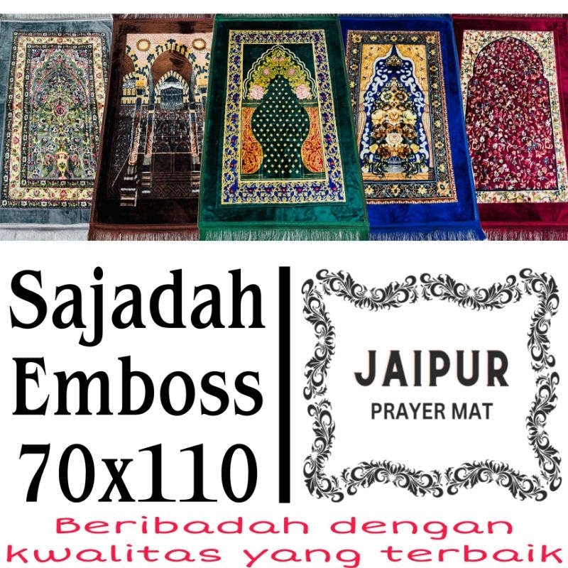 Sajadah Tebal Rumbay JAIPUR Emboss Empuk size 67x107