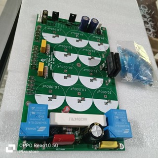 Jual Kit Psu isi 10 elco+Softstar+simetris+Supplay Fan kipas double