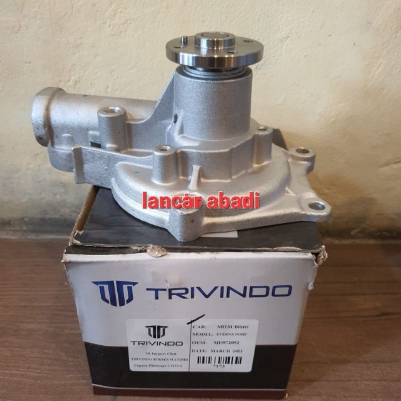 Jual WATERPUMP WATER PUMP MITSUBISHI ETERNA DOHC LANCER DAN GAN DANGAN