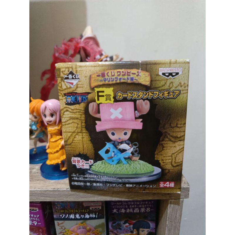 Jual Banpresto - Ichiban Kuji One Piece Marineford Arc F-Prize chopper ...