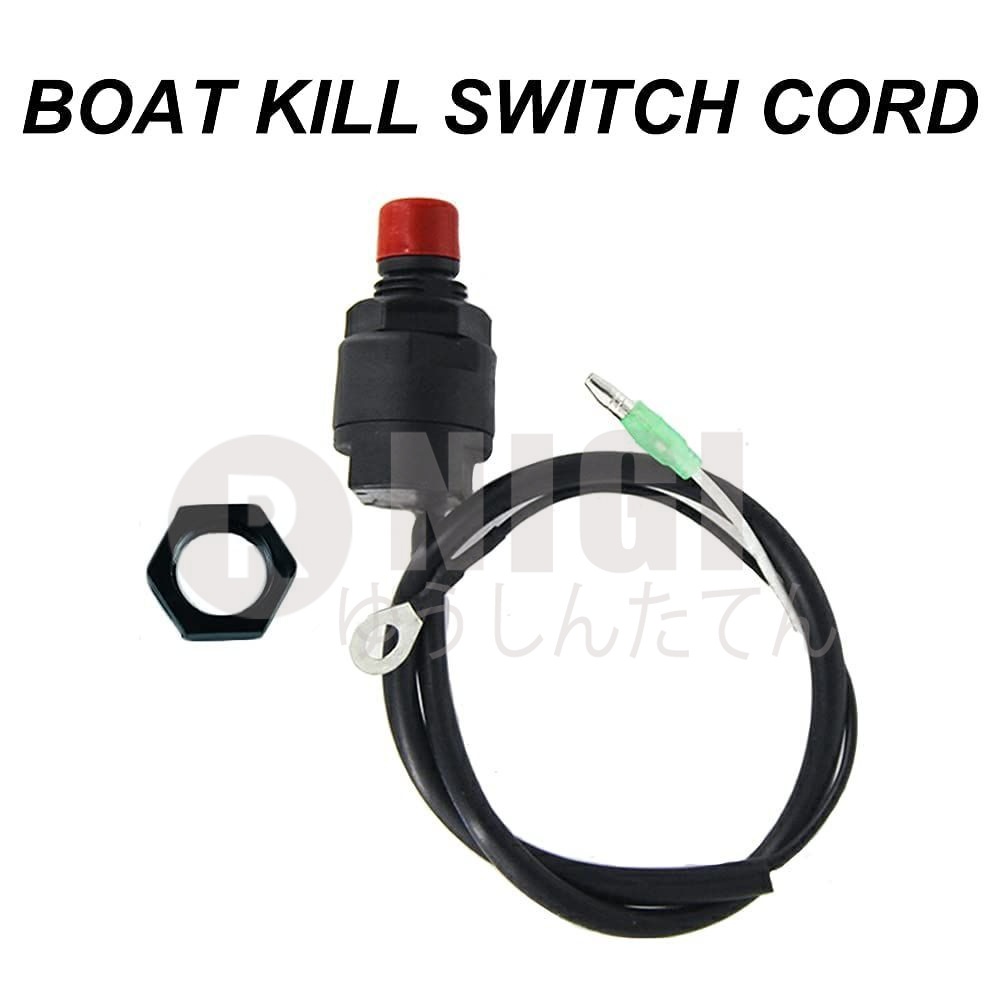 Jual NIGI Set Kill Switch Mesin Outboard Perahu Universal Dengan Tali ...