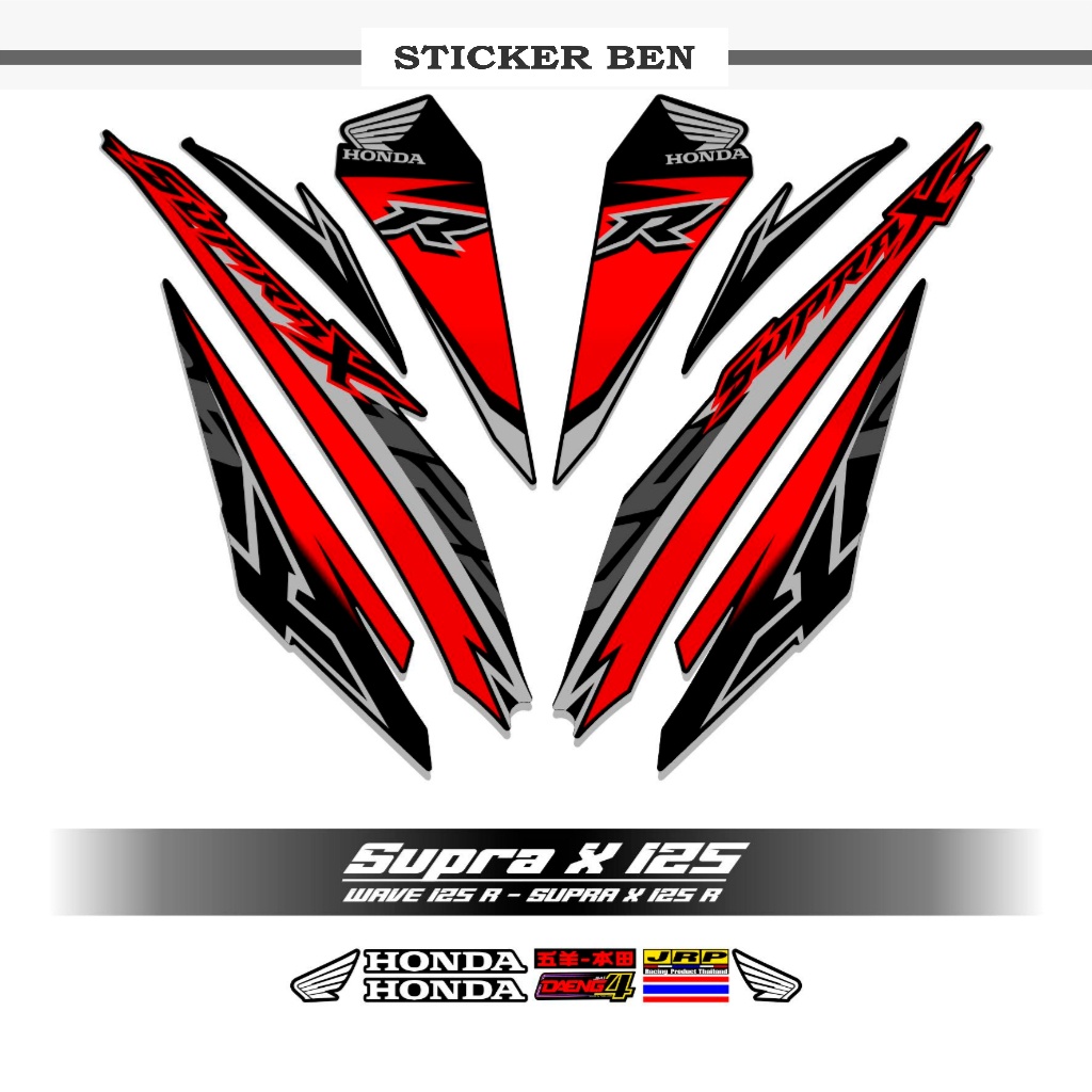 Jual STRIPING SUPRA X 125 R NEW MTF 13 / STIKER SUPRA X 125 FI ...