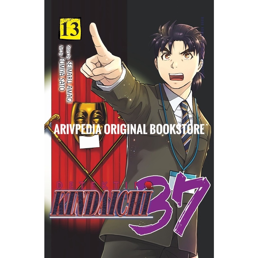 Jual ART C65K Kindaichi 37 tahun 1 2 3 4 5 6 7 8 9 1 11 12 13 Komik ...