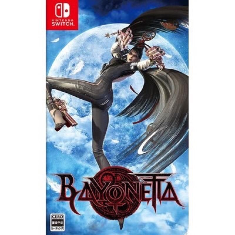 Jual Nintendo Switch Digital Shopee Indonesia