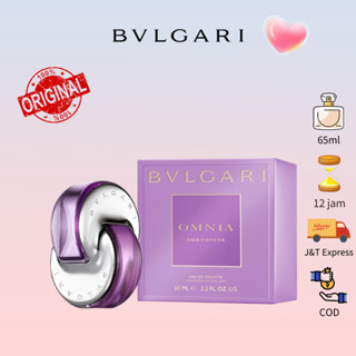 Harga parfum bvlgari omnia amethyste clearance original