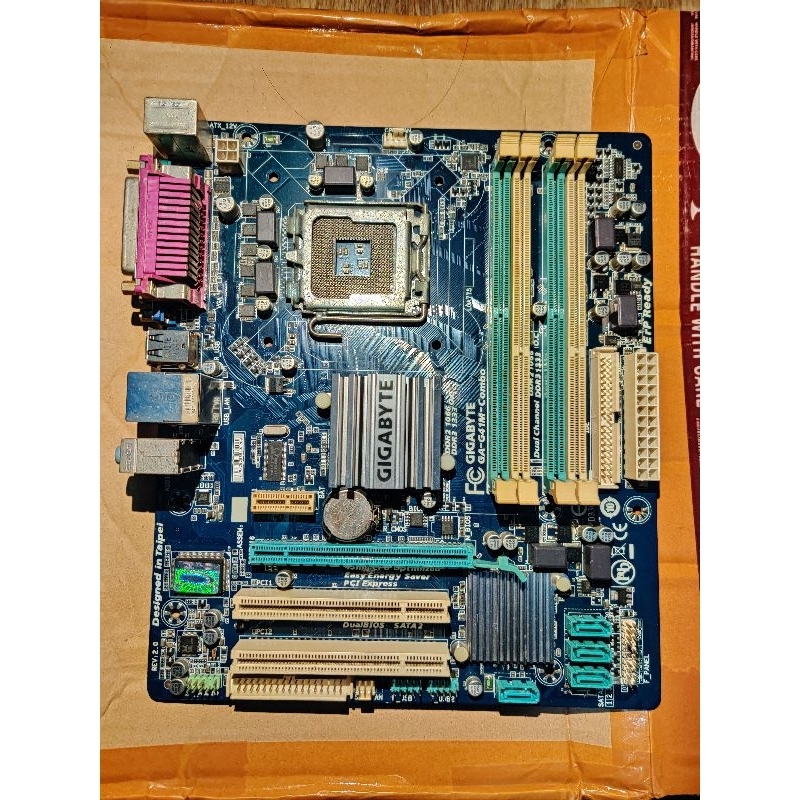 Jual Motherboard Gigabyte Shopee Indonesia