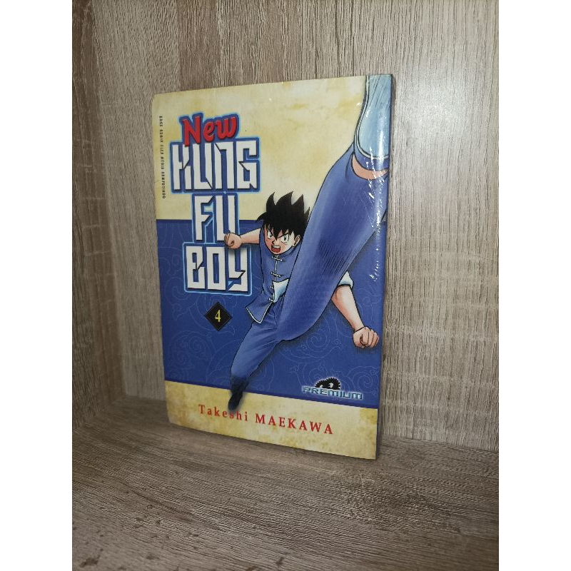 Jual Komik : New Kungfu Boy Premium Vol 4 BY Takeshi Maekawa | Shopee ...