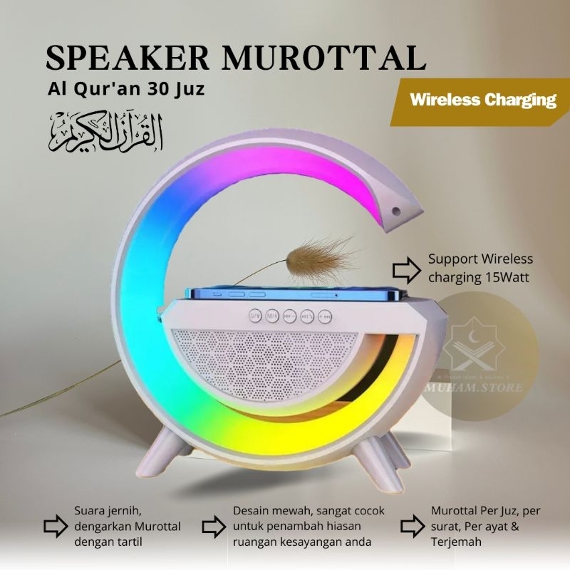 Jual In Premium Speaker Murotal Al Quran Juz Speaker Quran