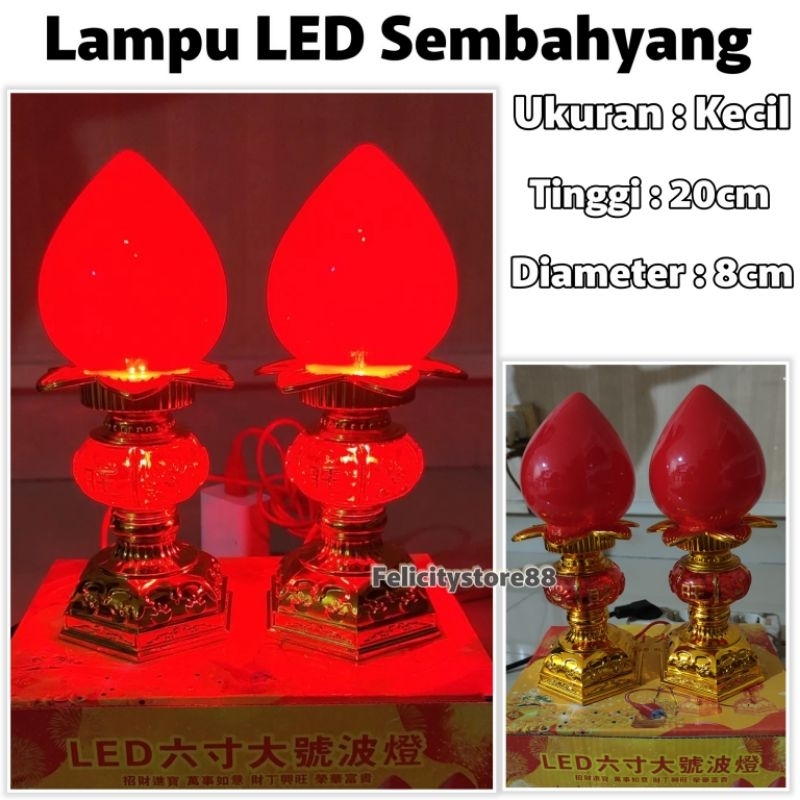 Jual Lampu LED Poteng sembahyang altar Lampu sembahyang altar LED