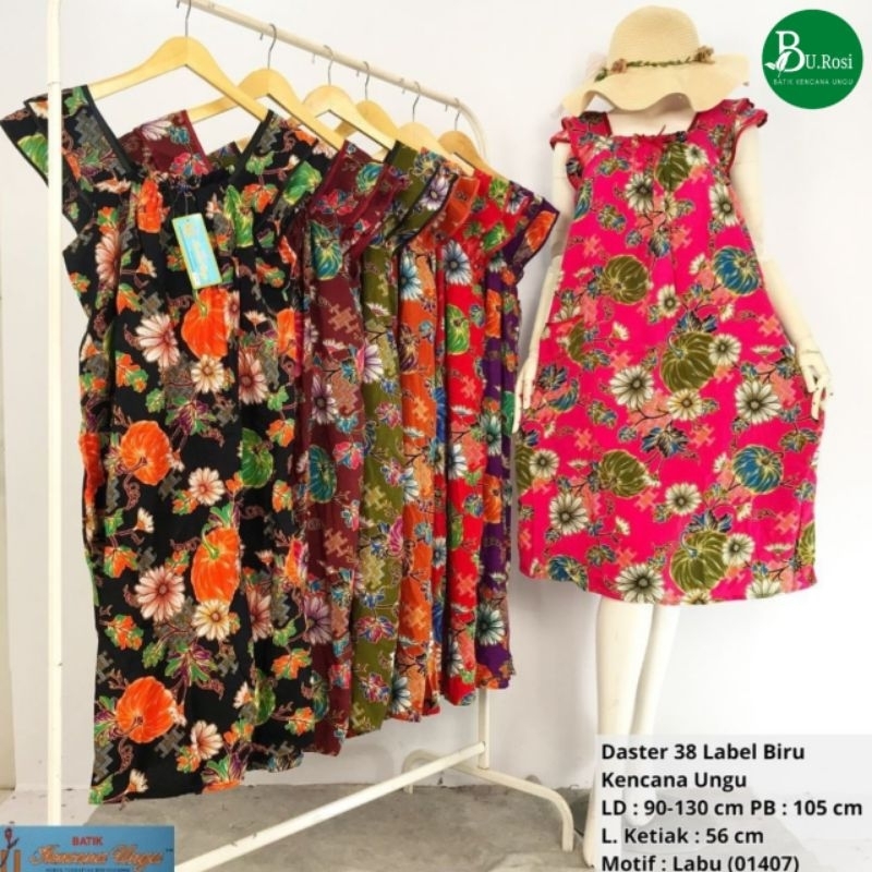 Jual Burosi Daster Batik Kencana Ungu Ds 38 Labu Kub Label Biru ...