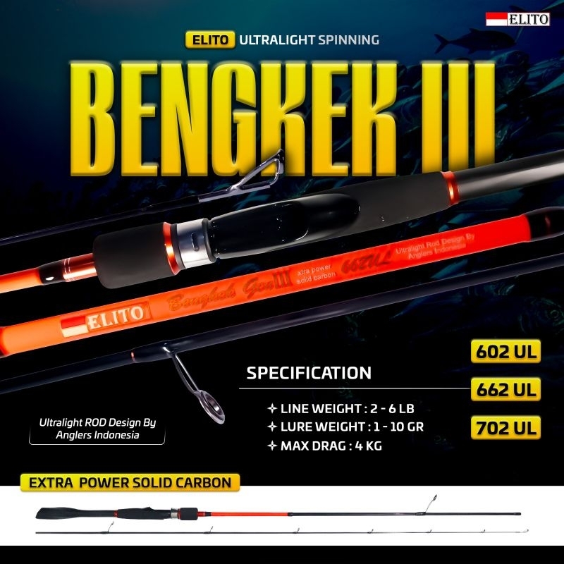 Jual Joran BENGKEK gen 3 / II / GETSU / elito solid carbon UL spinning ...