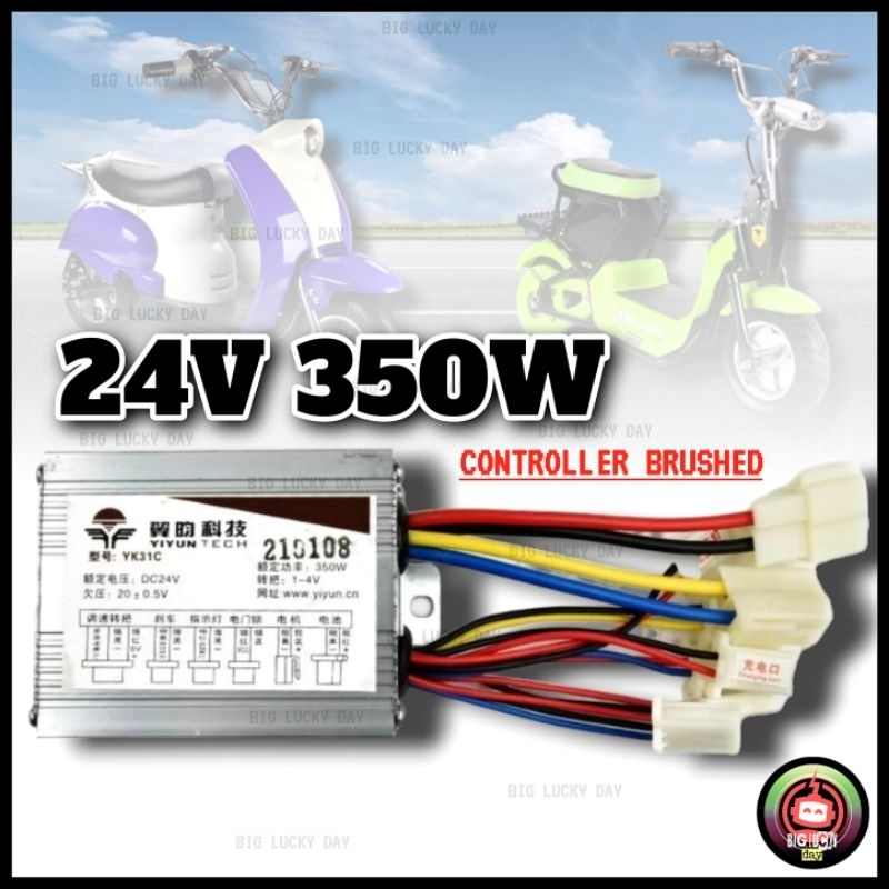 Jual KONTROLER 24V 350W BRUSHED SKUTER LISTRIK MR JACKIE S899 S898 ...