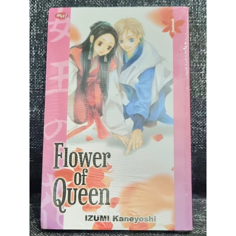 Flower Of Queen
