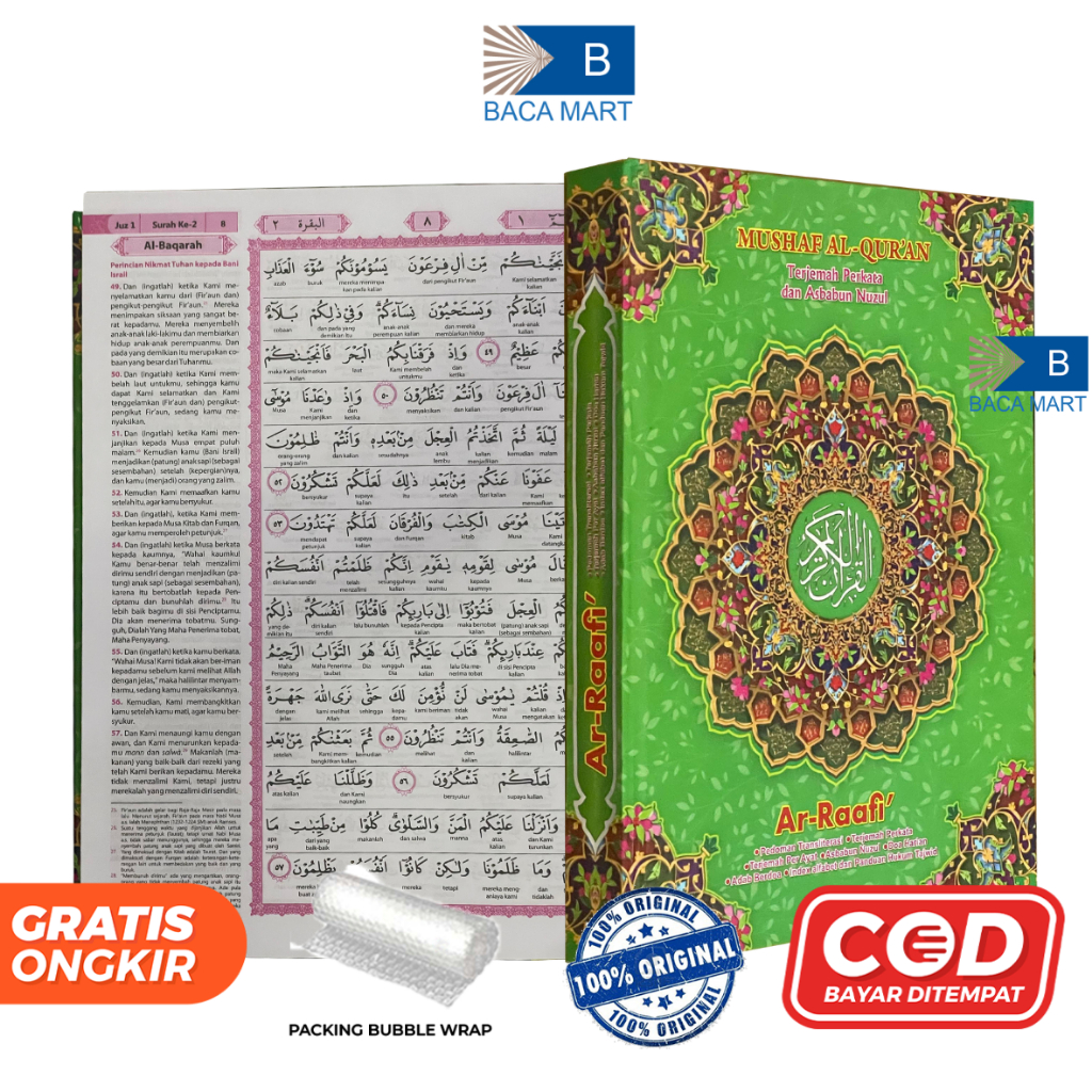 Jual Al Quran AR RAAFI A4 HC Al Quran Terjemah Perkata Penerbit Cahaya ...