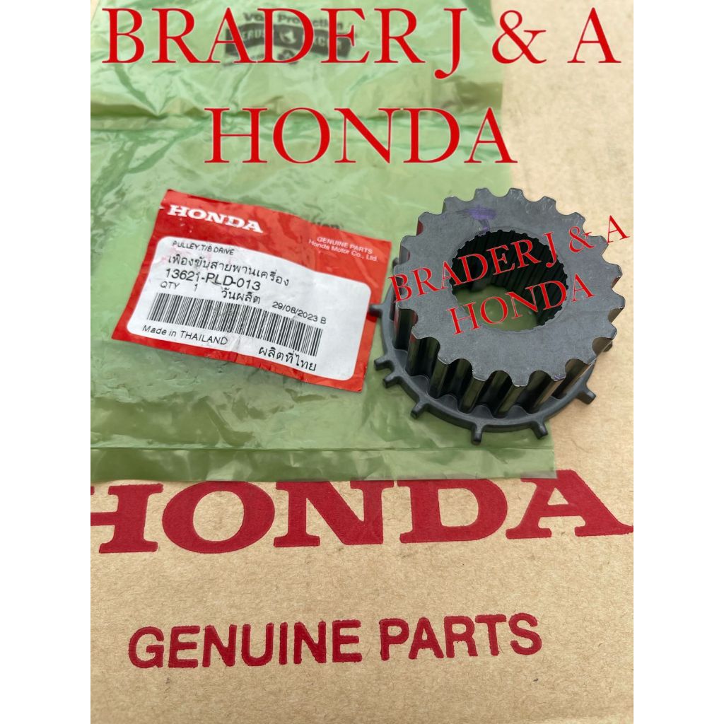 Jual SPROCKET PULLEY RANTAI TIMING BELT DRIVE CIVIC ES CENTURY VTI S ...
