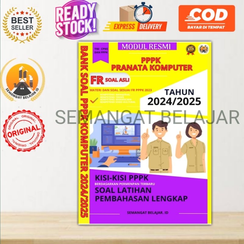 Jual BUKU MODUL RESMI PPPK PRANATA KOMPUTER - BUKU PPPK PRANATA ...