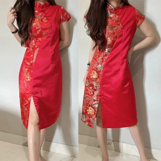 Jual qipao sales