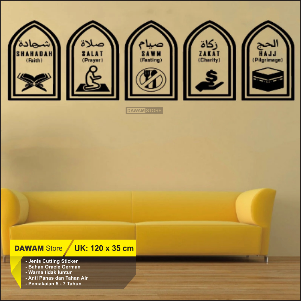Jual Wall Stiker Kaligrafi Rukun Islami Sticker Dinding Kaca Rumah ...