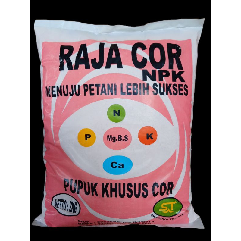 Jual Pupuk NPK Cor Raja Cor murah berkualitas Nett 2kg | Shopee Indonesia